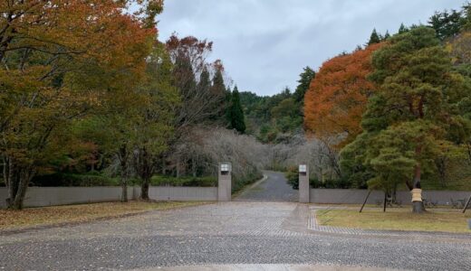 桃源郷をランナウェイ🚶トンネルを抜けたら大自然の中に広がる美術館😋